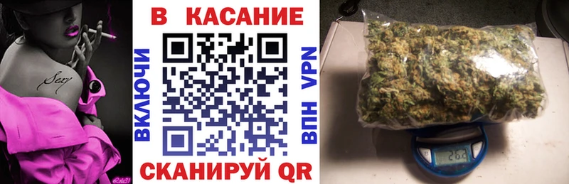 Купить Alpha-PVP МЕФ АМФЕТАМИН Гашиш Дятьково