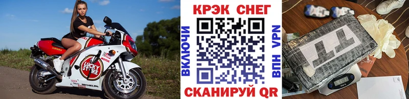 Купить закладки  Дятьково  КОКАИН Колумбийский 