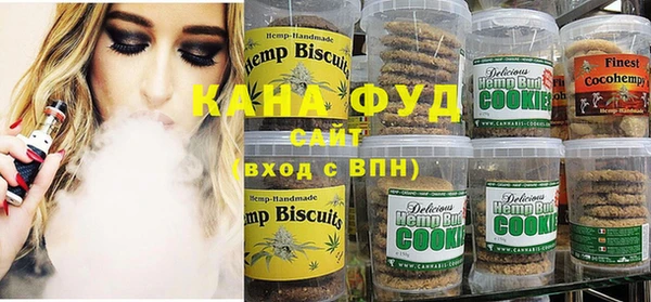 кокс Бородино