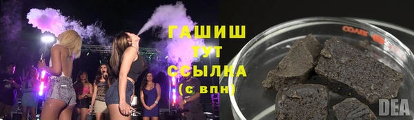 кокс Бородино
