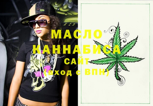 кокс Бородино