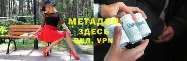 кокс Бородино