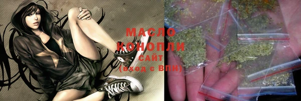 кокс Бородино