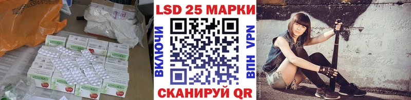 Купить  Дятьково  ЛСД экстази ecstasy 