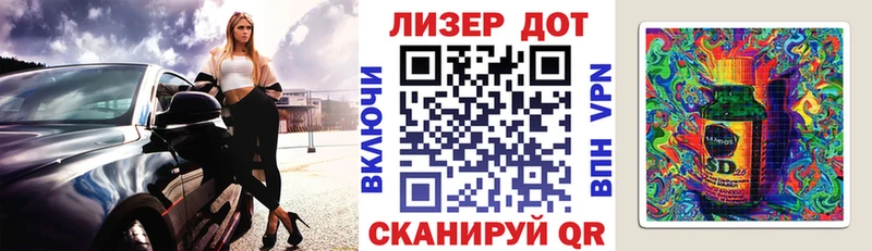 Купить закладки  Дятьково  Марки NBOMe 1,8мг 